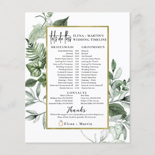 Grüne Blätter Skripttext Hochzeitstag Zeitleiste (Vorderseite)