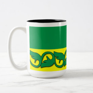Grüne Blätter Zweifarbige Tasse