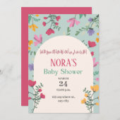 Grüne Blumenbaby-Dusche islamic arabic Einladung (Vorne/Hinten)