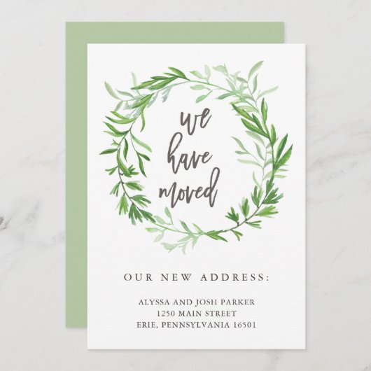 Grüne botanische Blätter Ankündigung (Vorne/Hinten)