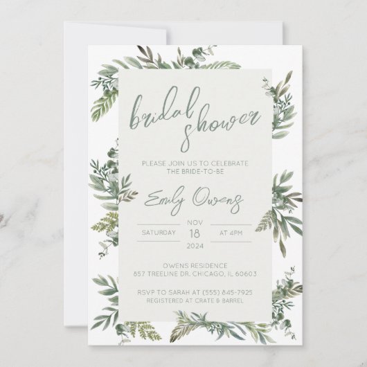 Grüne Bridal Dusche Einladung (Vorderseite)