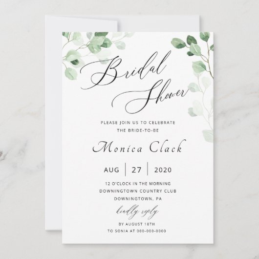 Grüne Bridal Dusche Einladung (Vorderseite)