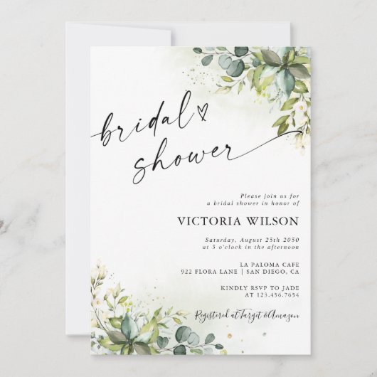 Grüne Bridal Dusche Einladung (Vorderseite)