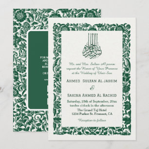 Grüne Elegante Islamische Hochzeit Nikah mit QR-Co Einladung