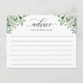 Grüne Eukalyptus-Blätter - Worte der Beratungskart Postkarte (Vorderseite)