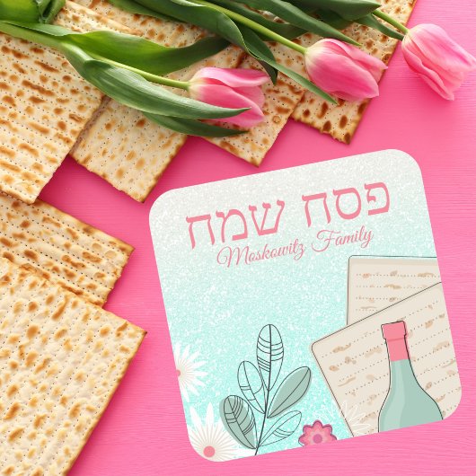 Grüne Glitzer Blume, Wein und Matzah Pessach Quadratischer Aufkleber