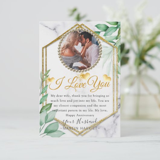 Grüne Glitzer Foto Ehefrau Jubiläumskarte Dankeskarte (Stehend Vorderseite)