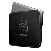 Grüne Glück-chinesisches Laptopschutzhülle (Vorderseite Links)