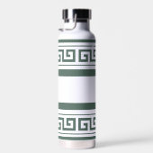 Grüne griechische Schlüsselflasche Trinkflasche (Rechts)