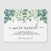 Grüne haben wir verschoben Ankündigung Magnetkarte (Vorderseite)