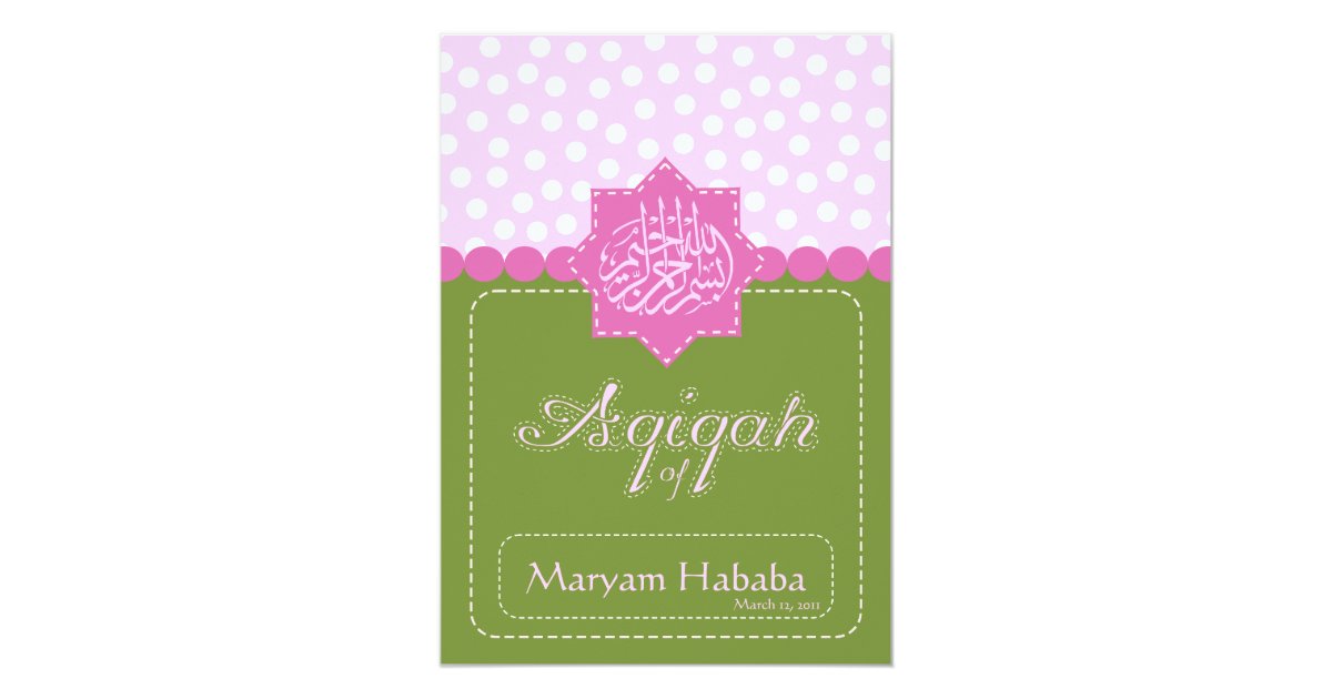Grüne Islam Aqiqah Baby-Tupfeneinladung Einladung | Zazzle.de