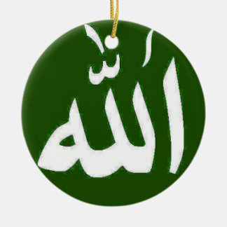 Grüne islamische Verzierung Allahs Keramikornament