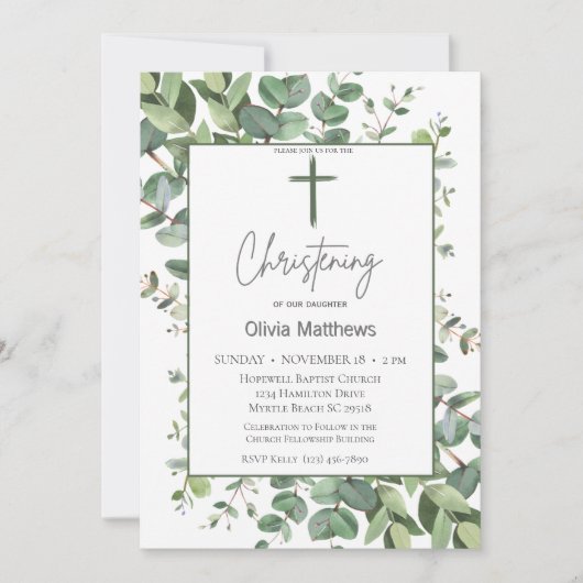 Grüne Kreuzung Gender Neutral Einladung (Vorderseite)