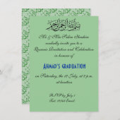 Grüne moslemische Feier Einladung (Vorne/Hinten)