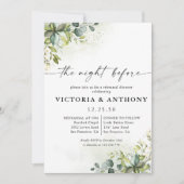 Grüne Nacht vor Einladung (Vorderseite)