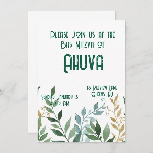 Grüne Reben elegante Party Einladung (Vorne/Hinten)