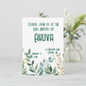 Grüne Reben elegante Party Einladung (Stehend Vorderseite)