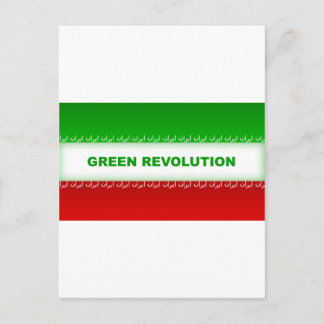 Grüne Revolution Postkarte
