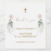 Grüne Rosa Blumengoldtaufen 1. Geburtstag Weinetikett (Einzelnes Label)