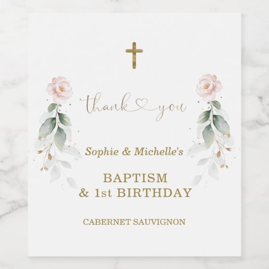 Grüne Rosa Blumengoldtaufen 1. Geburtstag Weinetikett (Einzelnes Label)