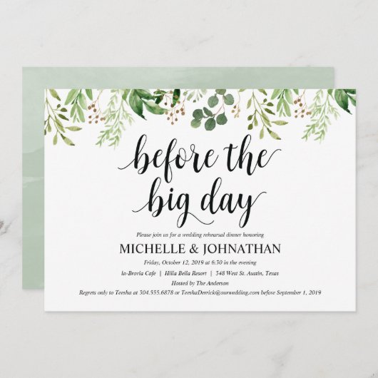 Grüne Rustikale Hochzeitsfeier Probe Abendessen Einladung (Vorne/Hinten)