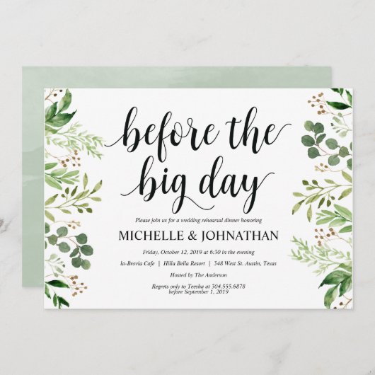 Grüne Rustikale Hochzeitsfeier Probe Abendessen Einladung (Vorne/Hinten)