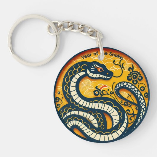 Grüne Schlange Jahr 2025 ARK Schlüsselanhänger (Vorderseite)