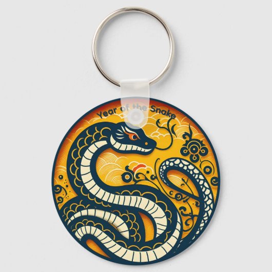 Grüne Schlange Jahr 2025 BRK Schlüsselanhänger (Vorderseite)