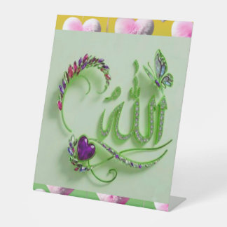 Grüne Schmetterling Allah Kalligrafie Plastiksocke Sockelschild
