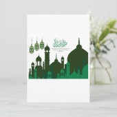 Grüne Silhouette Moschee Eid-ul-Adha Mubarak Karte (Stehend Vorderseite)