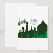 Grüne Silhouette Moschee Eid-ul-Adha Mubarak Karte (Vorne/Hinten)