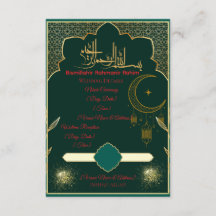 Grüne und goldene islamische Beilagekarte