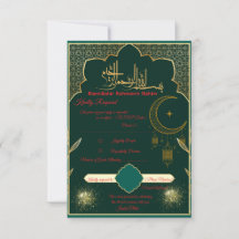 Grüne und goldene islamische Hochzeitsantwortkarte