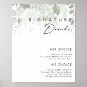 Grüne und goldene Leaf Unterschrift Getränke Unter Poster (Vorne)