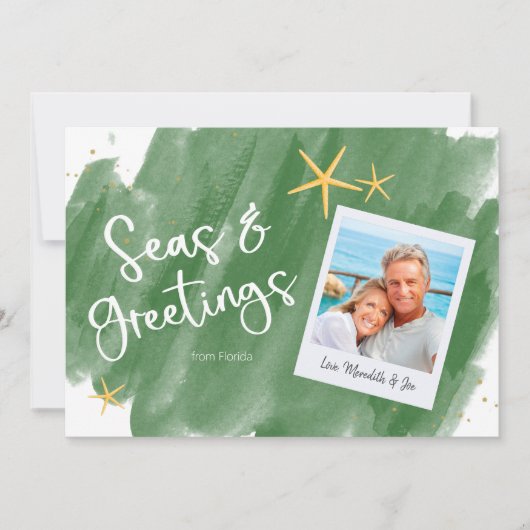 Grüne und goldene Weihnachtsfeiertage (Vorderseite)