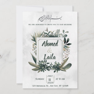 Grüne und graue islamische Hochzeitseinladung Einladung