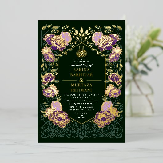 Grüne und Lila verzauberte blumenmuslimische Hochz Folieneinladung (Stehend vorne)