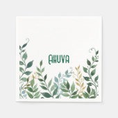 Grüne Weinberge Party Serviette (Vorderseite)