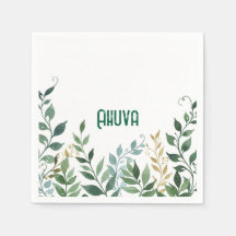 Grüne Weinberge Party