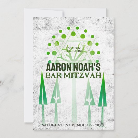 Grüne weiße Außenbäume Bar Mitzvah (Vorderseite)