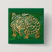 Grüner Drache Button (Vorderseite)