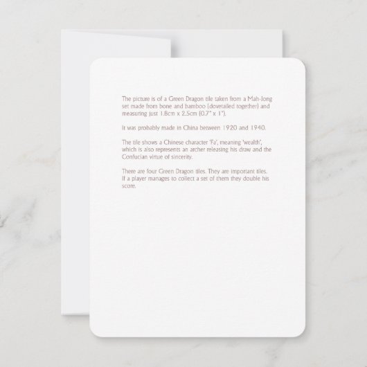 Grüner Drache - Erläuterungskarte Einladung (Rückseite)