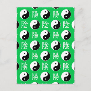 Grüner Hintergrund Chinesisches Yinyang-Muster Postkarte