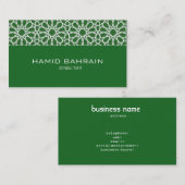 Grüner islamischer geometrischer Entwurf Visitenkarte (Vorne/Hinten)