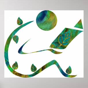 Grüner Leser-Druck Poster