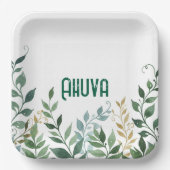 Grüner Party Pappteller (Vorderseite)