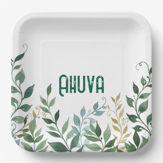 Grüner Party Pappteller (Vorderseite)