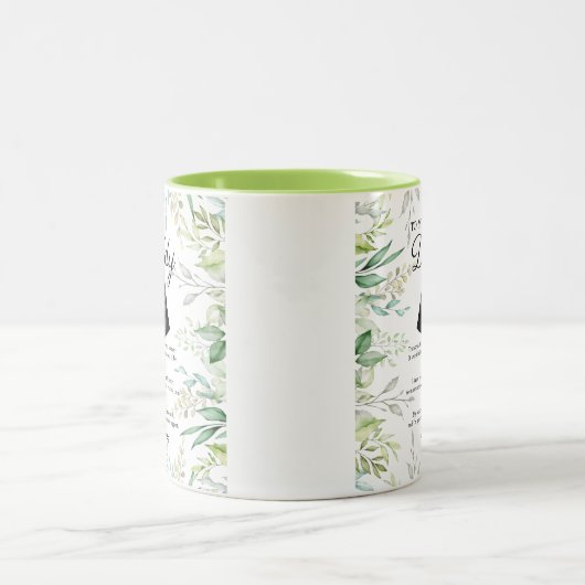 Grüner Vater zu Bump Gedicht Leaf Wasserfarbe Zweifarbige Tasse (Mittel)