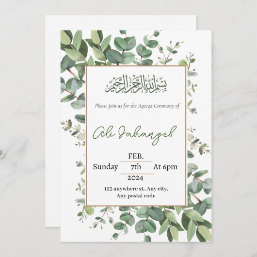 Grünes Blattwerk Aqeeqah Zeremonie Einladung (Vorne/Hinten)