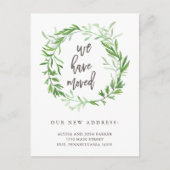 Grünes botanisches Blätter, das Mitteilung bewegt Ankündigungspostkarte (Vorderseite)